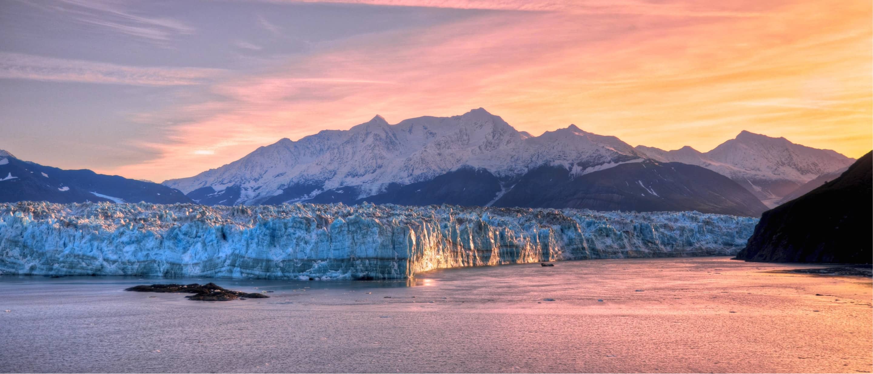Hubbard Glacier