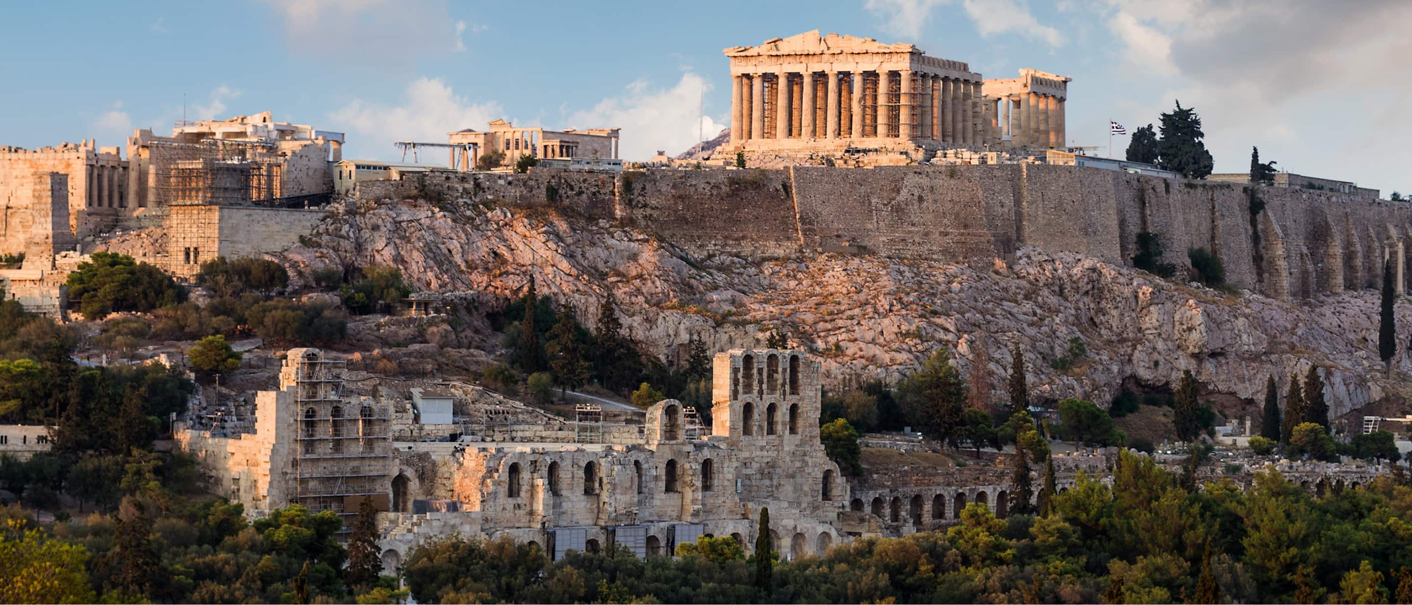 View Athens
