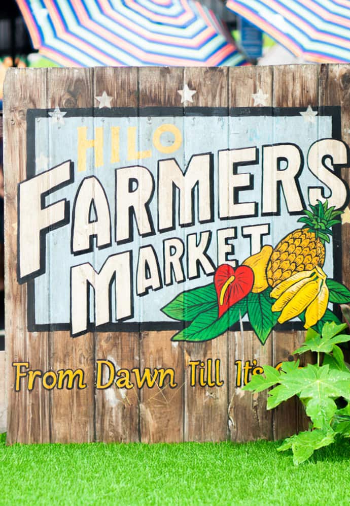 Sign outside of the Hilo Farmers Market